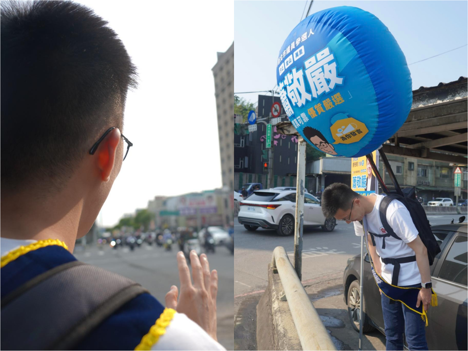 蕭敬嚴不選了！停權1年初選仍勝出爆爭議　喊話盼回歸平靜