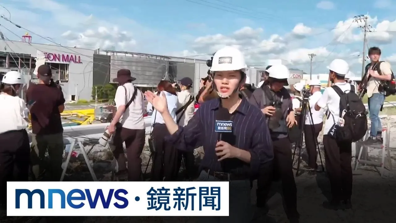 獨家／鏡新聞挺進熊本　直擊自衛隊奔赴永旺商場救災