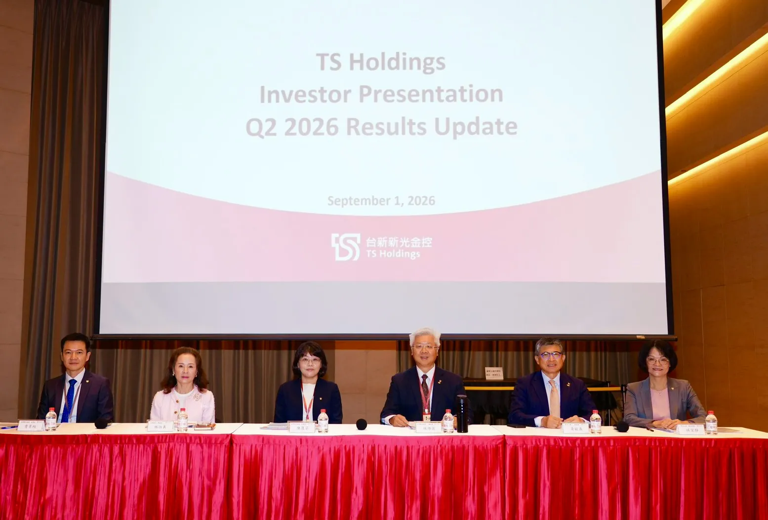 台新新光金控市值首度挺進兆元俱樂部 總座：通膨疑慮與原物料波動增添不卻性