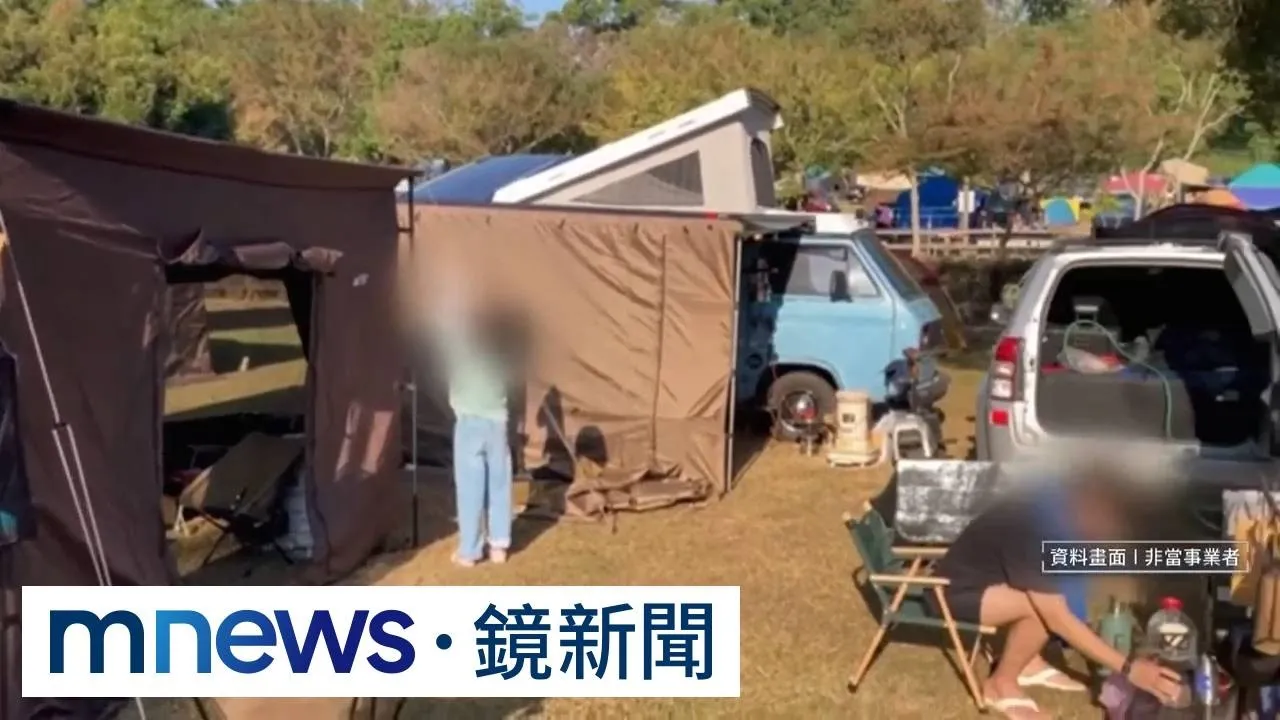 露營洗澡驚見手機偷拍　警逮24歲嫌6人受害