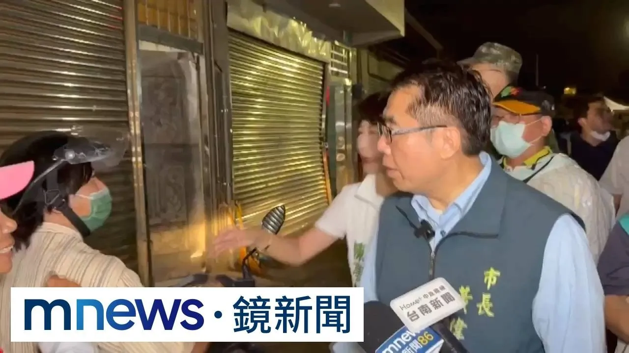 空地爆炸案五金業者因通緝已潛逃出境　南市府擬代位求償