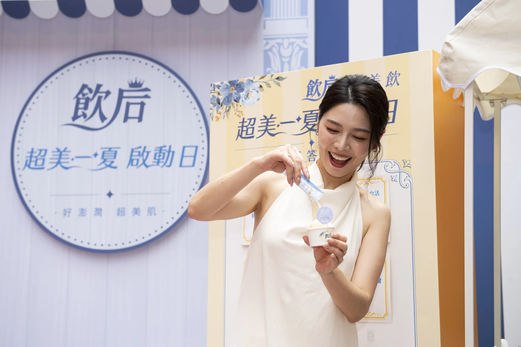 白家綺婚禮後放飛自我狂吃　暑假計畫曝光：帶4寶露營享天倫