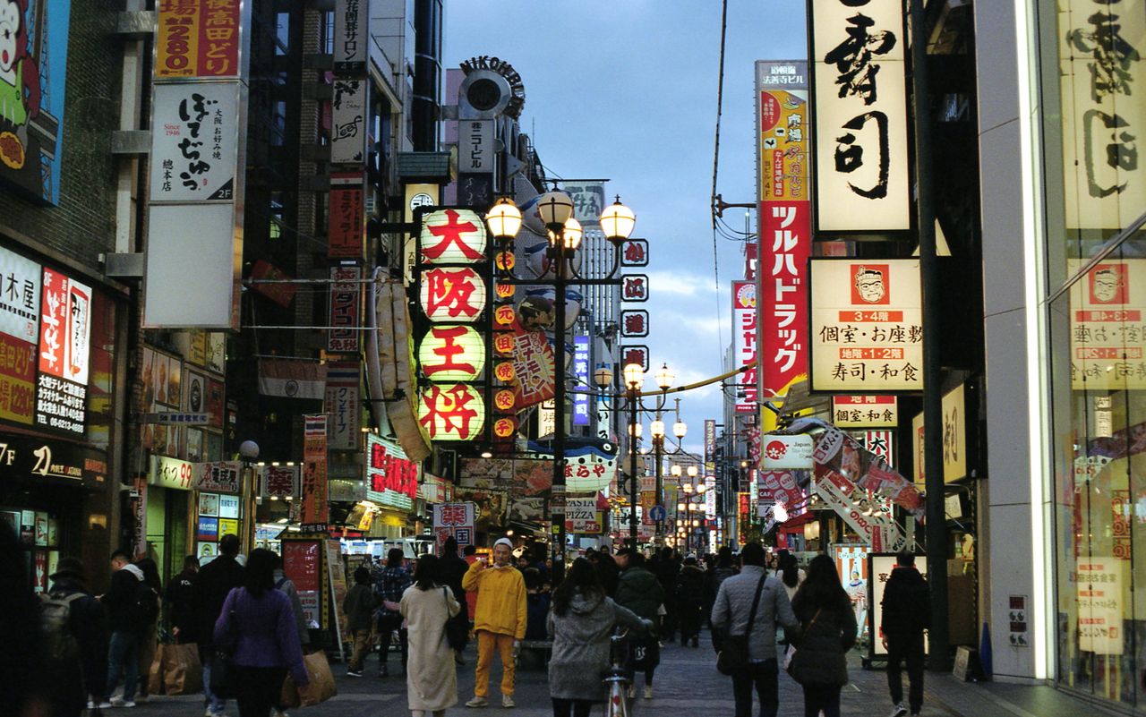 據傳多間中國旅行社已重啟招募,預計自下月中旬起恢復旅日團。(示意圖,Pexels)