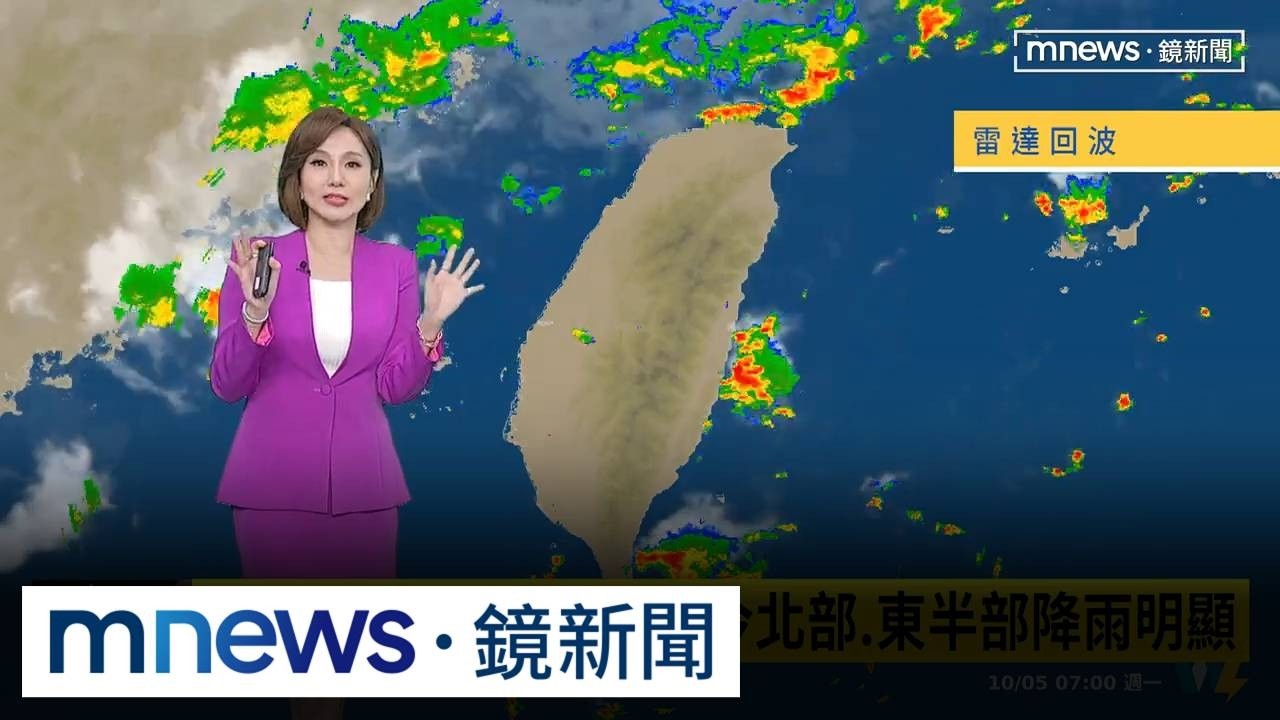 東北季風增強水氣增！　今北部、東半部降雨明顯