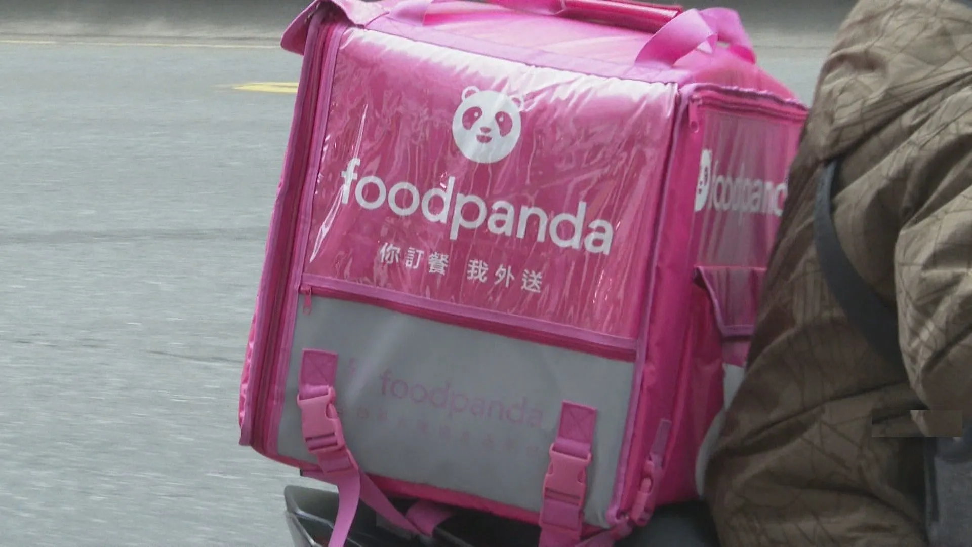 Grab砸193億元收購遭封殺　公平會決議禁止結合foodpanda