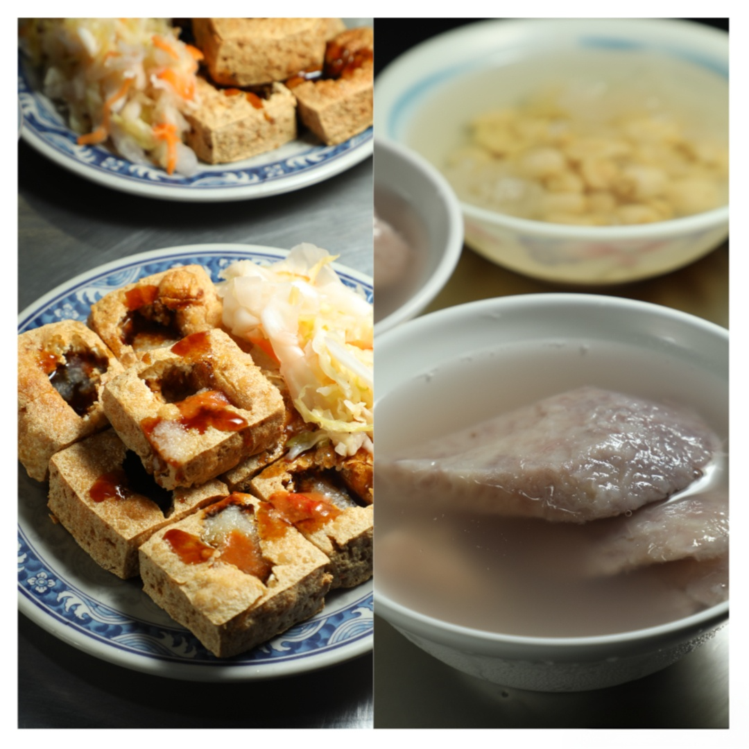 這次來台中吃到非常好吃的臭豆腐與冷凍芋,確實是巷仔內的美味。