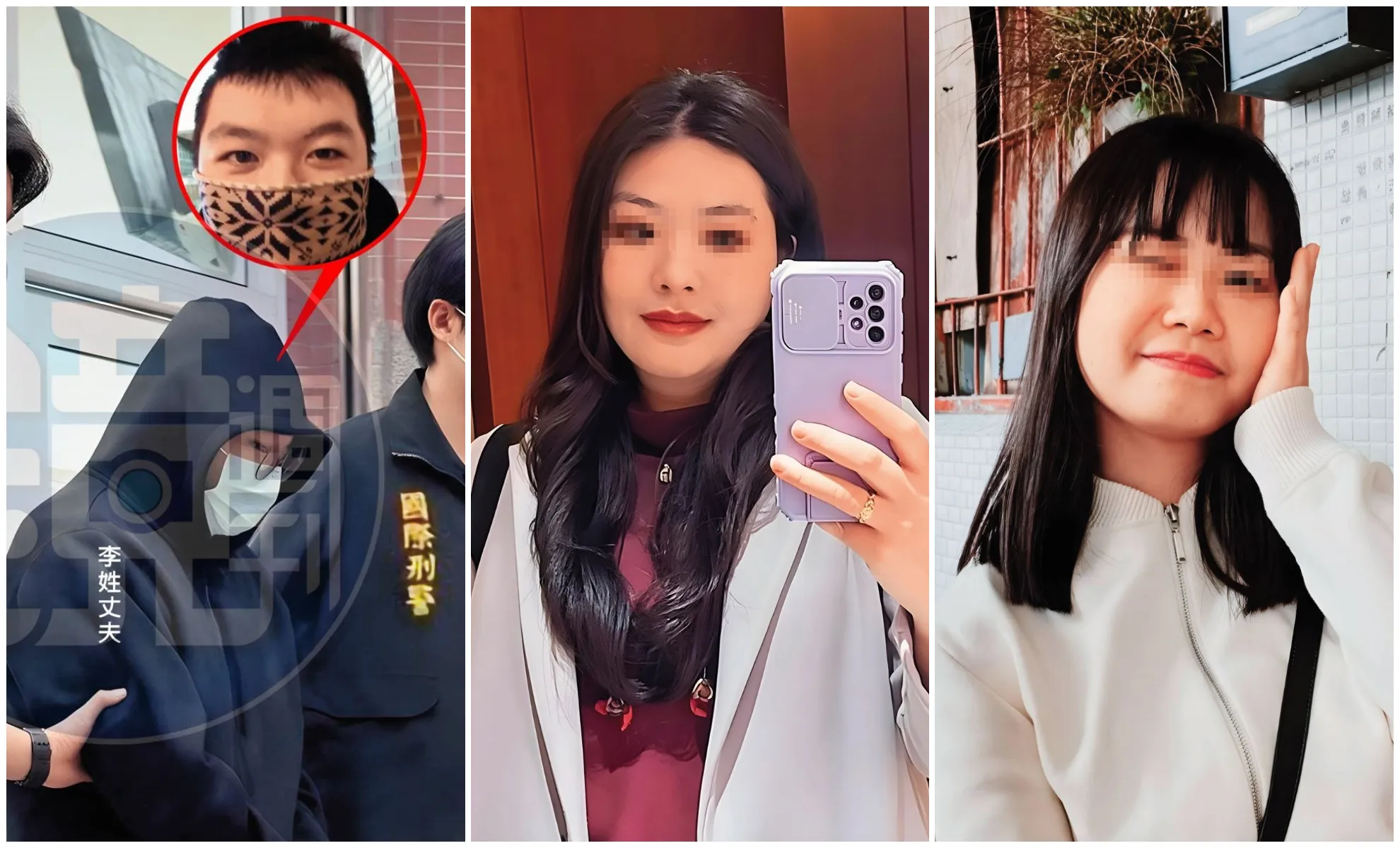 河口湖命案懶人包／6大疑點一次看！井雲蓉生前喊「活不到年底」　新婚夫涉3千萬詐保