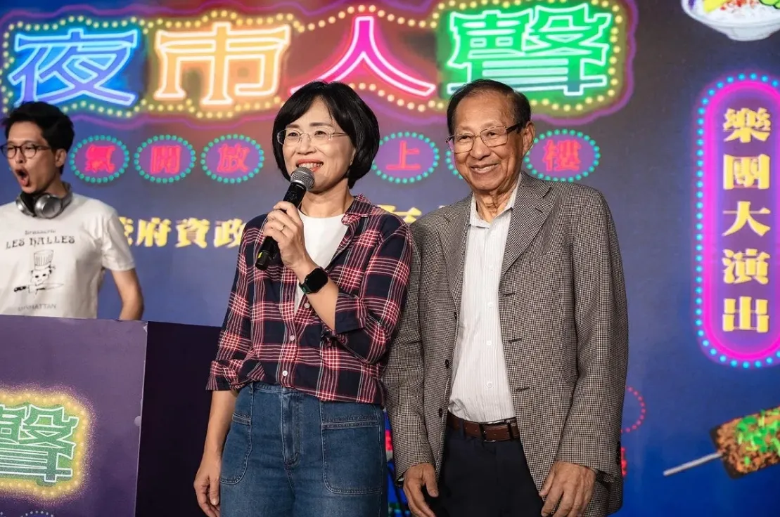 超微蘇姿丰之父蘇春槐「洋流慧聚」先鋒　跨海驚喜現身讚聲蘇巧慧　
