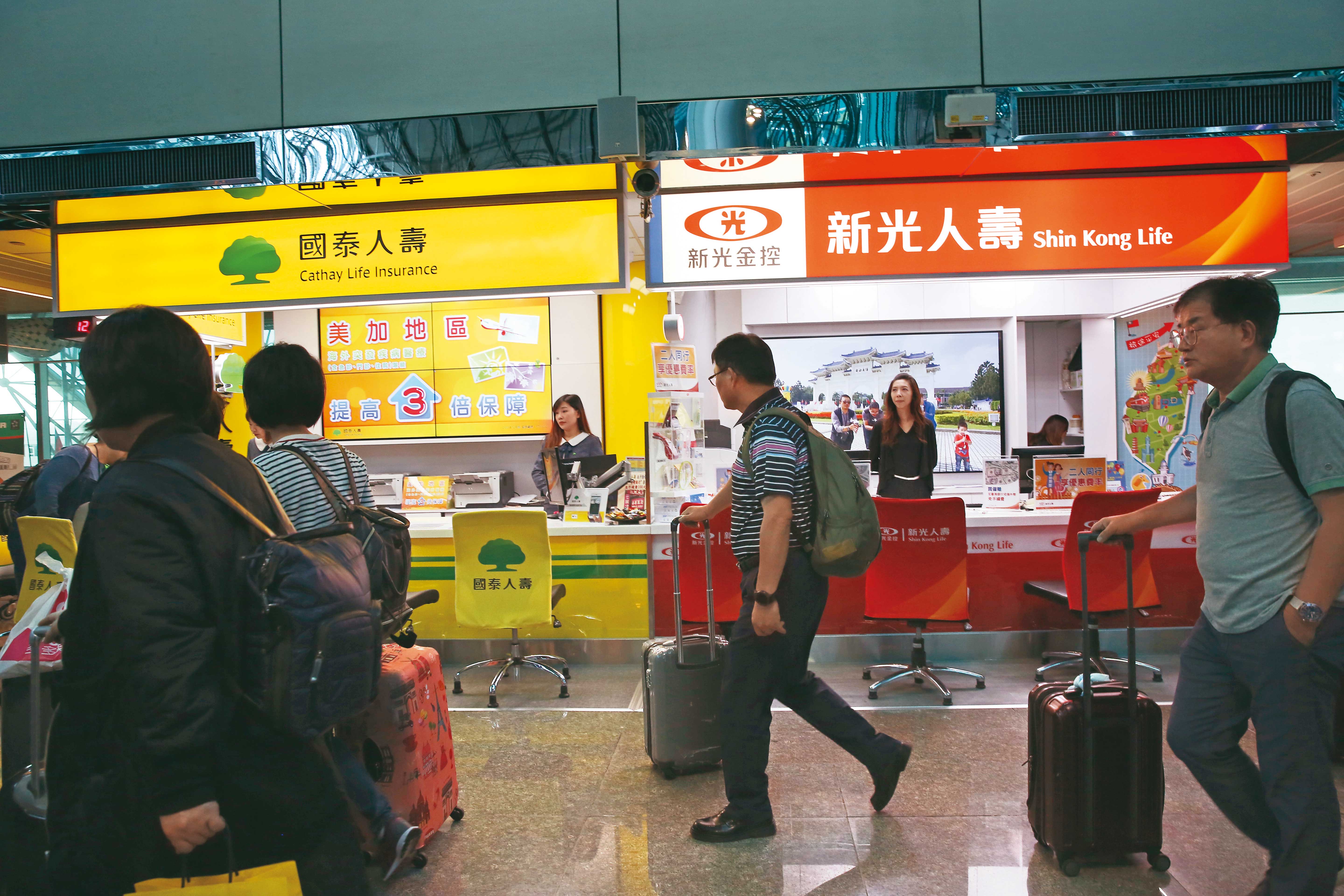 出國買旅平險不代表所有醫療費都能理賠。(圖為本刊資料照)