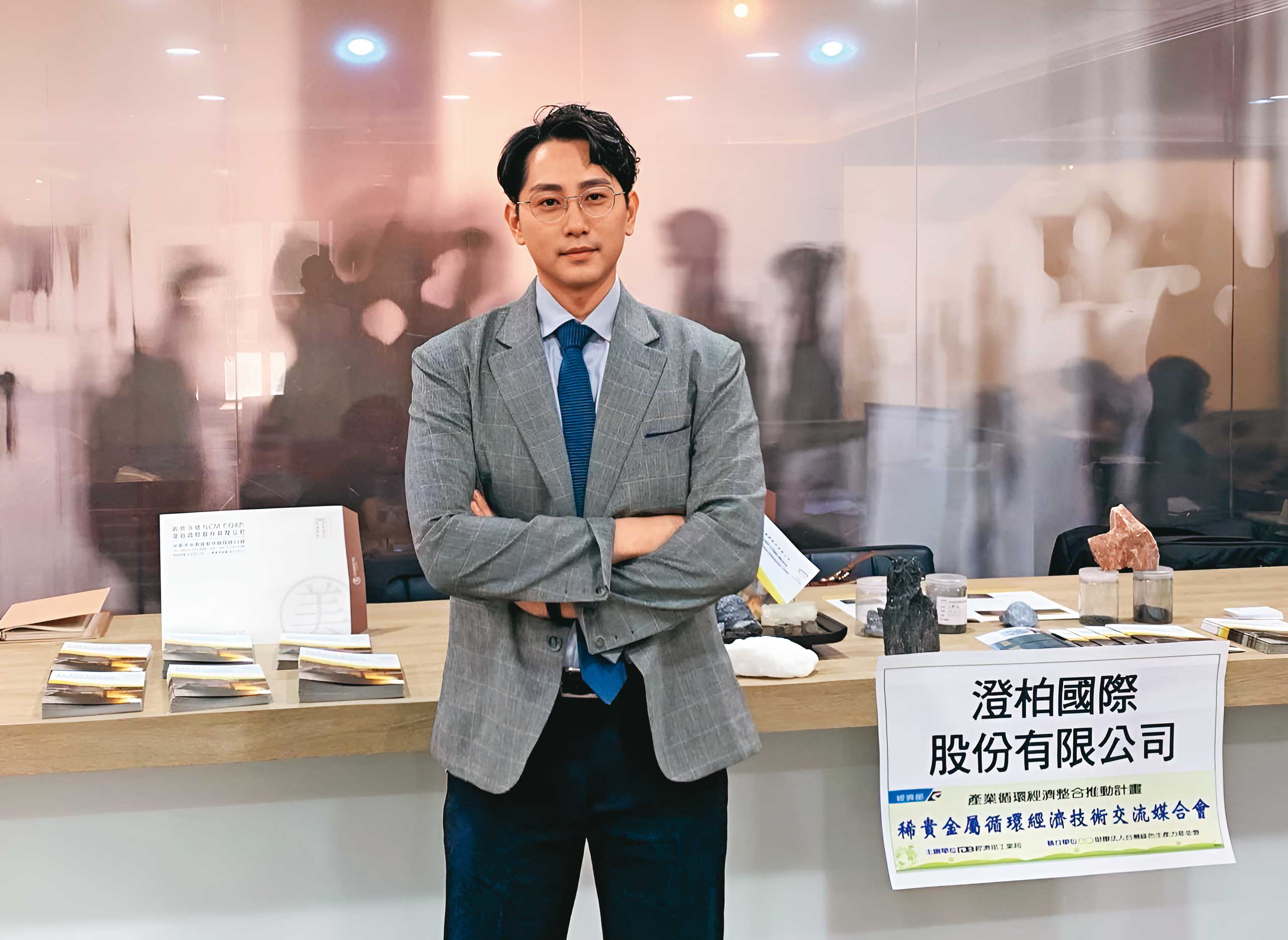 杜秉澄利用漢澄稀土等公司,替詐騙集團洗錢逾3,000萬元遭收押。(翻攝杜秉澄臉書)