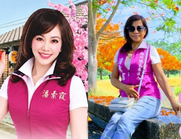 潮州鎮長候選人潘素霞競選看板照片引發網友熱議,本人大方曬出素顏與舊照正面回應。(翻攝自臉書)