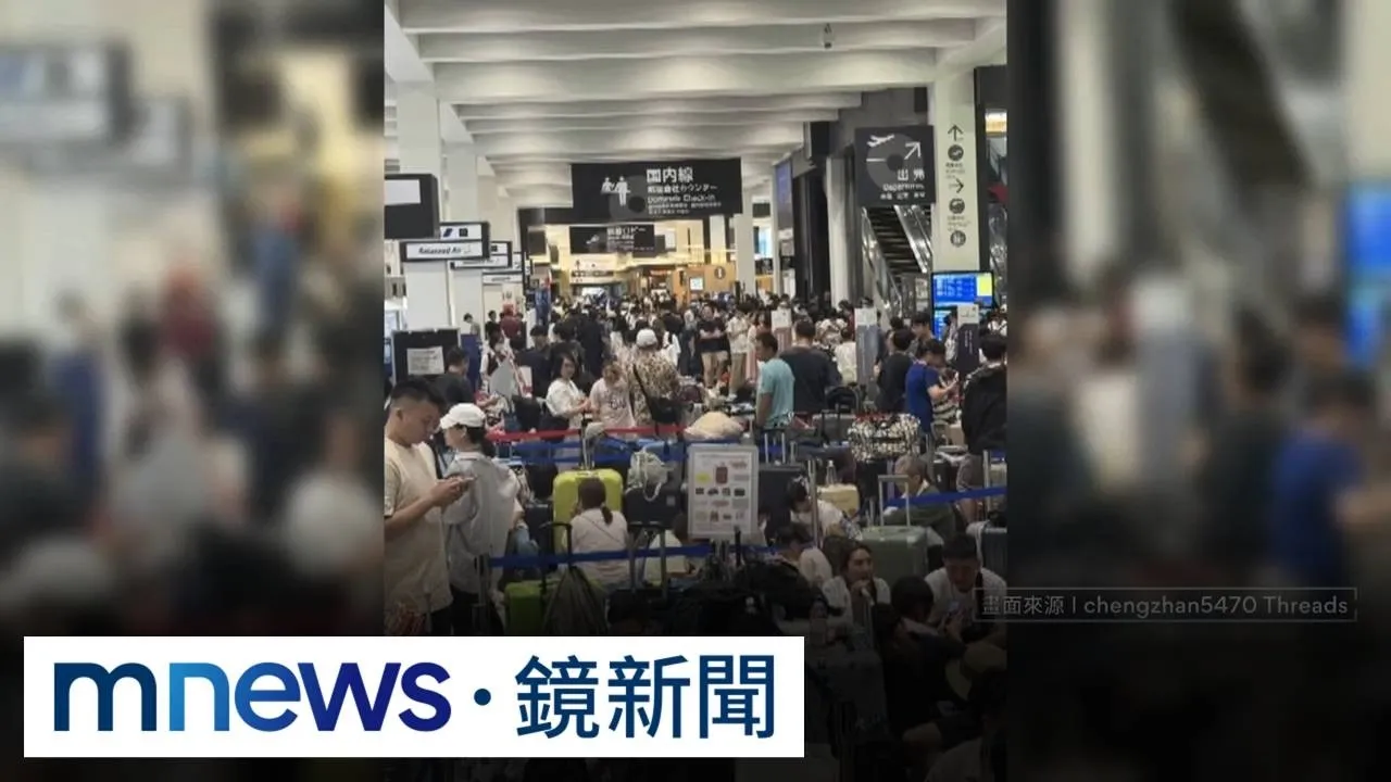 獨家／強震飛機停飛！　旅日台灣人受困熊本　交通、住宿成難題