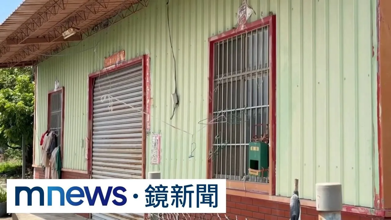 嫌愛唱歌聊天　跑到隔壁村莊砍人鄰里震驚