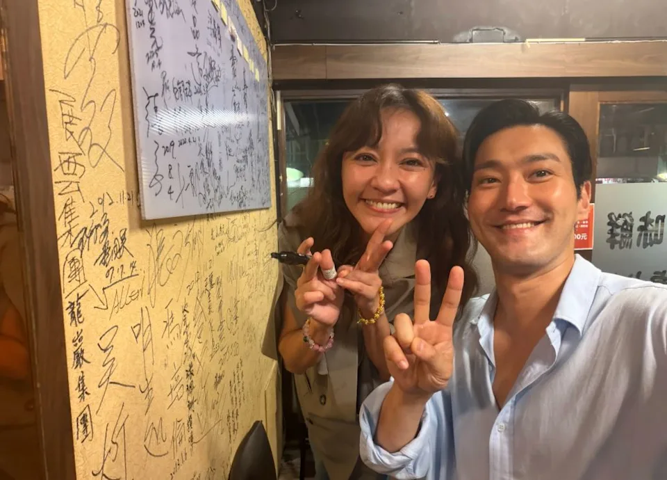 崔始源曬《華麗的挑戰》15年後合照　李東海明明缺席也被P圖進來