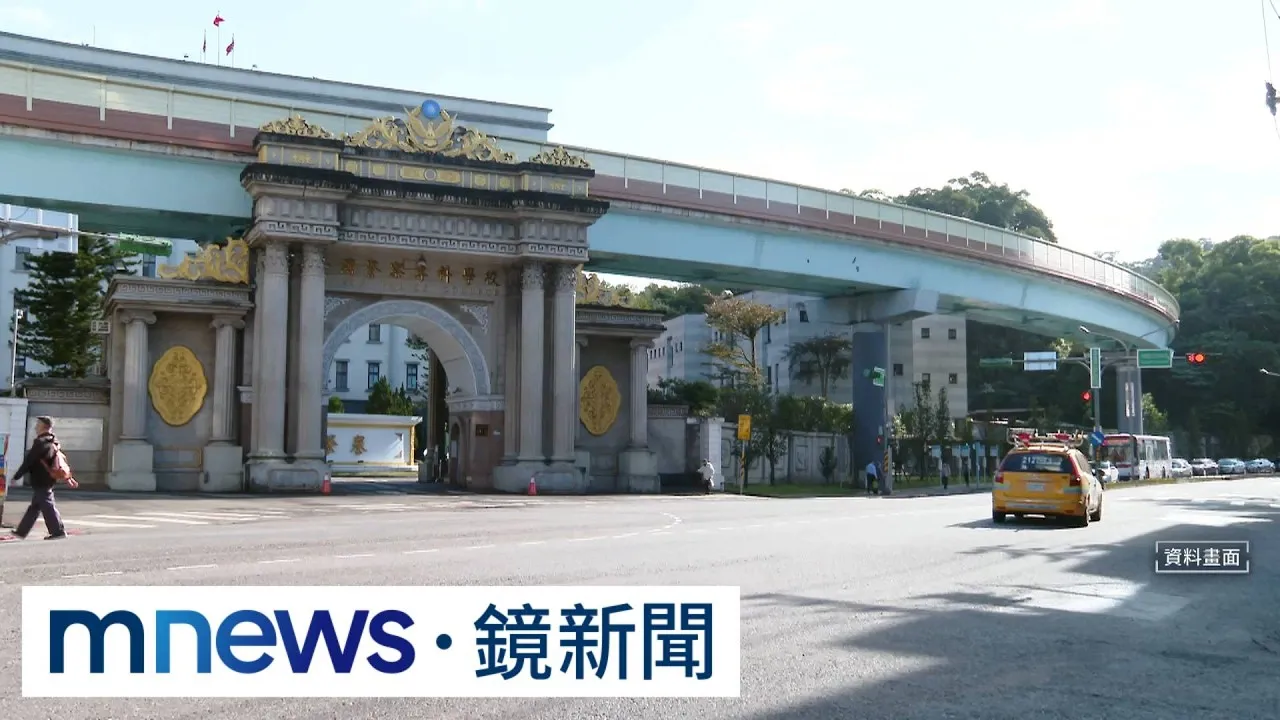 與少女視訊裸聊　警專實習生遭檢警拘提訊