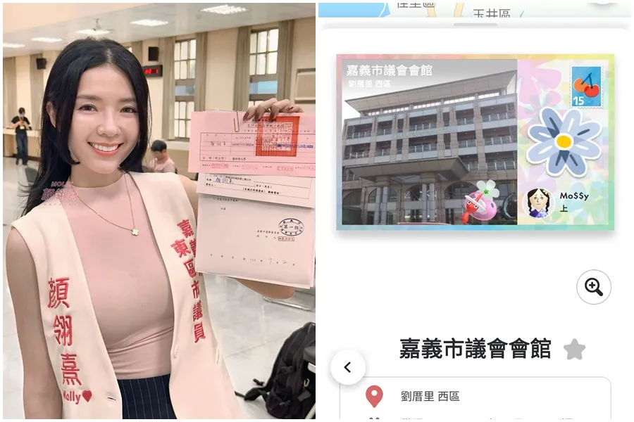 雞排妹拿皮克敏護顏翎熹勤跑嘉義　在地粉專揭「議會出席率」嗆：把選民當白痴