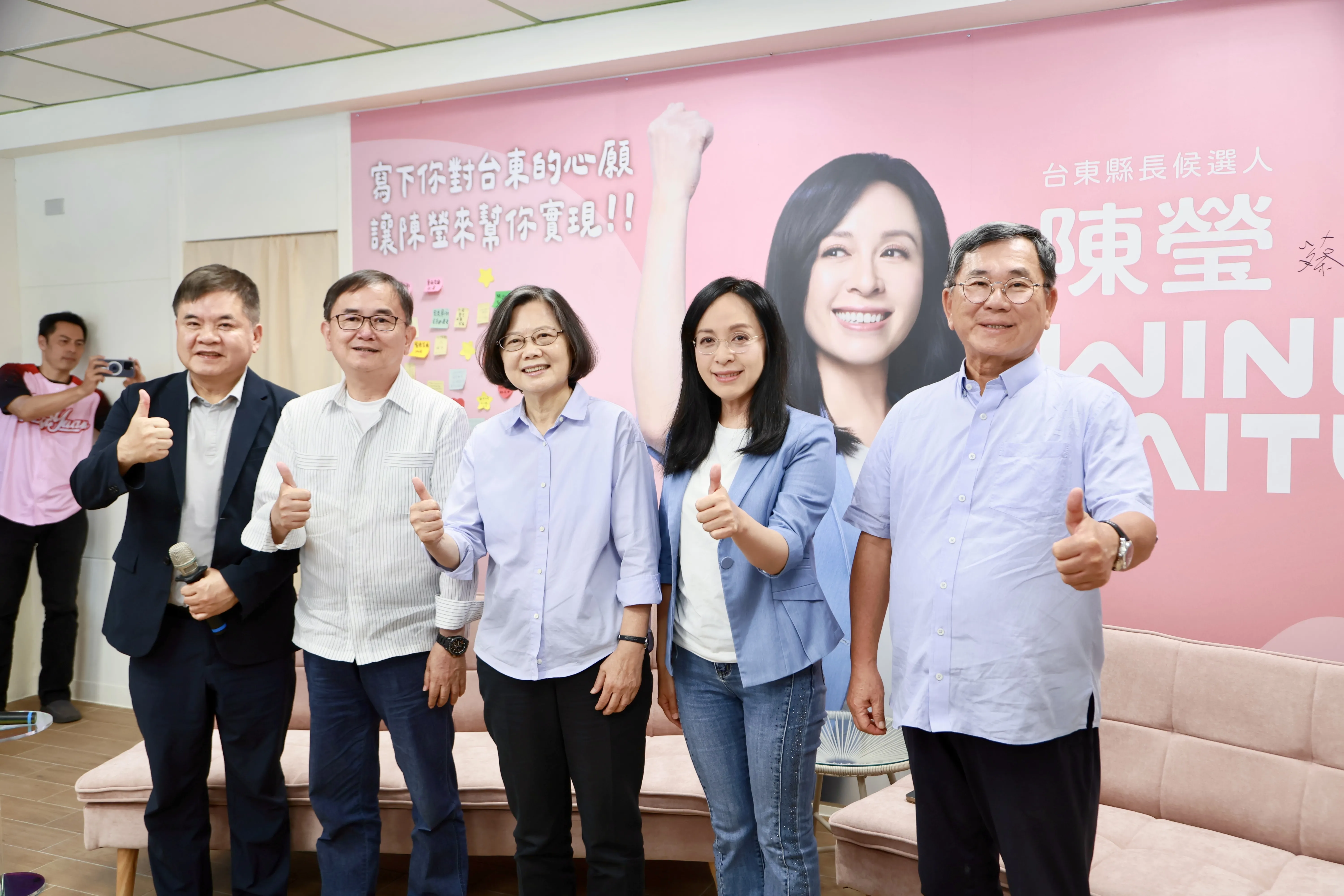 幕後／接陳瑩競總主委　蔡英文等一個人確認才赴台東