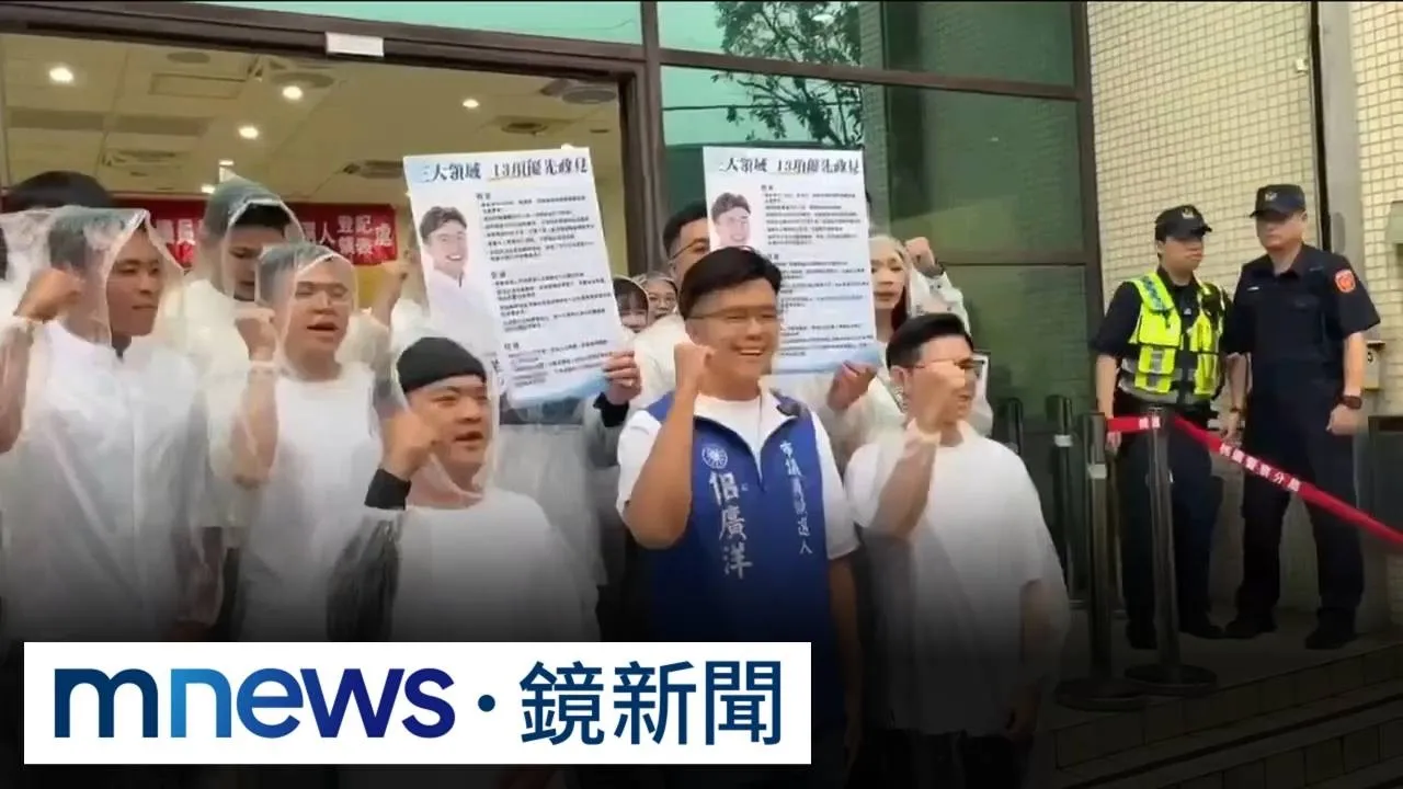 不甩霸凌爭議！　佀廣洋以無黨籍登記參選桃市議員