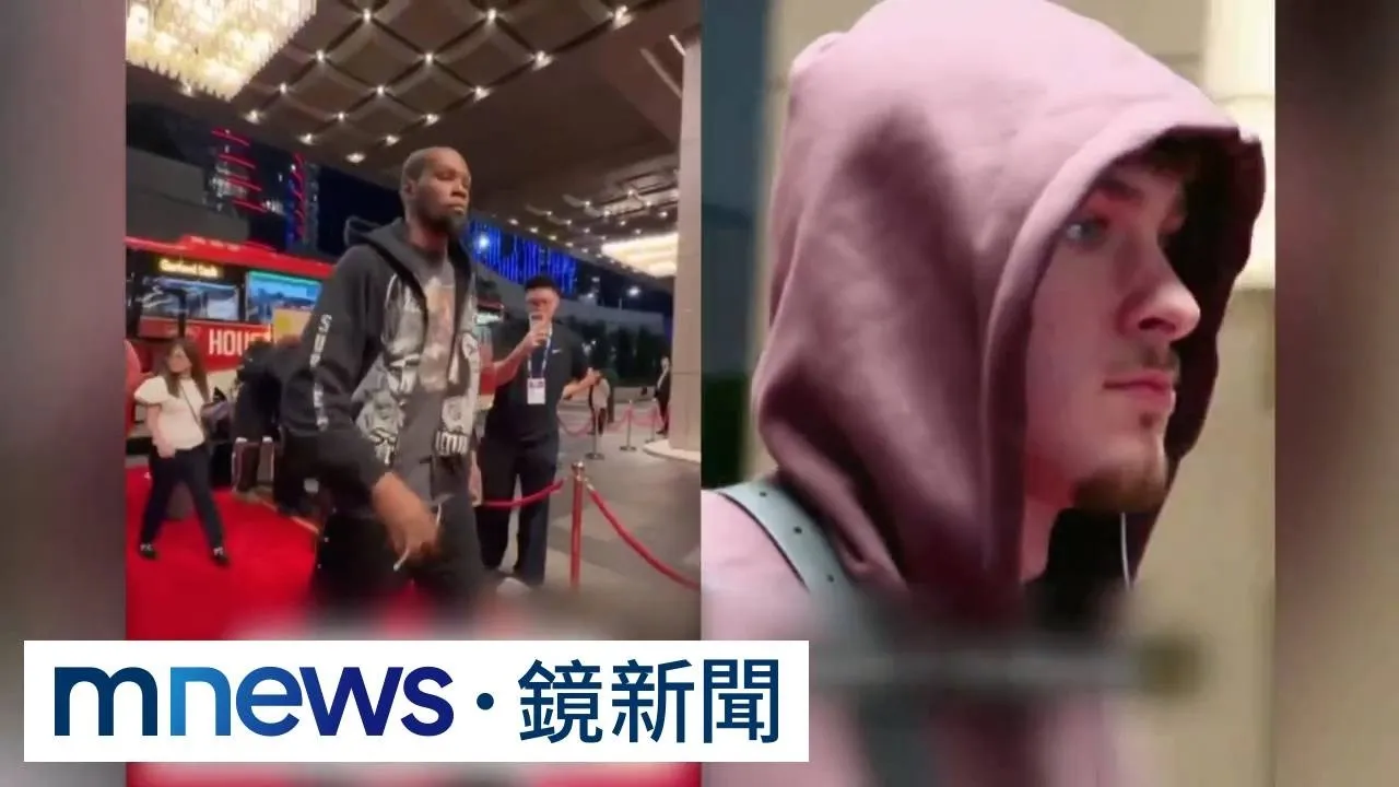 KD+Irving齊聚澳門！　鏡新聞體育組前進NBA熱身賽