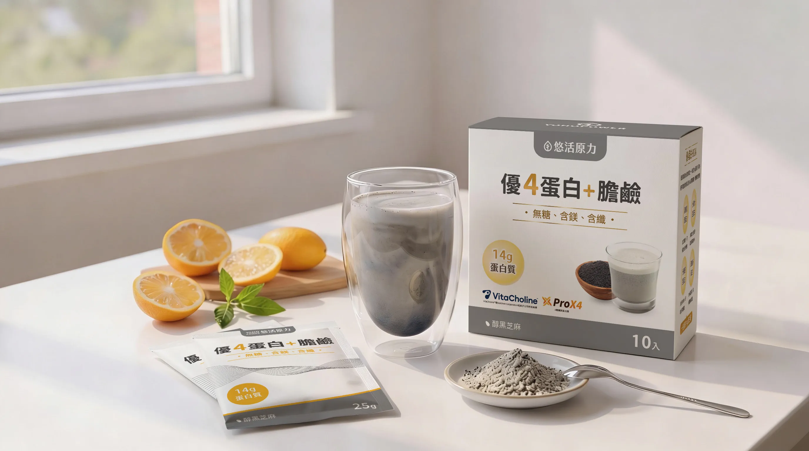【生活特輯】比B群冷門卻不可忽略！營養師帶你認識膽鹼4大好處與補充方法 