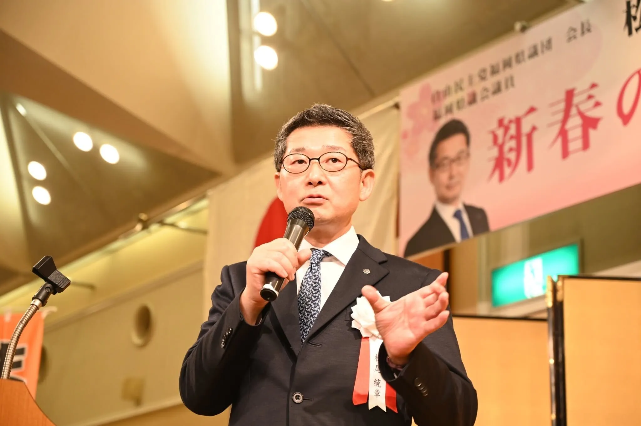 強震派對照辦引公憤　台日友好物資抵災區1／強震後辦啤酒派對！　福岡自民黨團會長失言下台