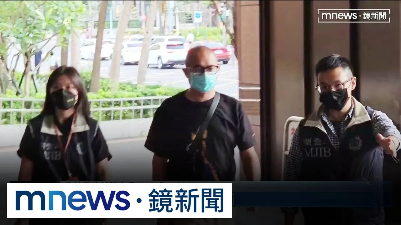 兆基前董座李建成聲押　寄居蟹負責人林佑任2百萬交保