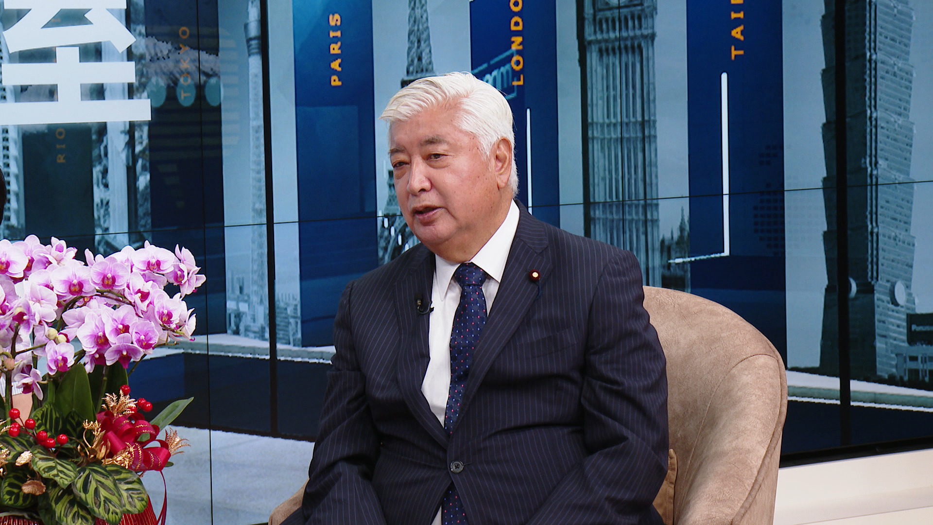 《全球聊天室》專訪日本前防衛大臣中谷元。