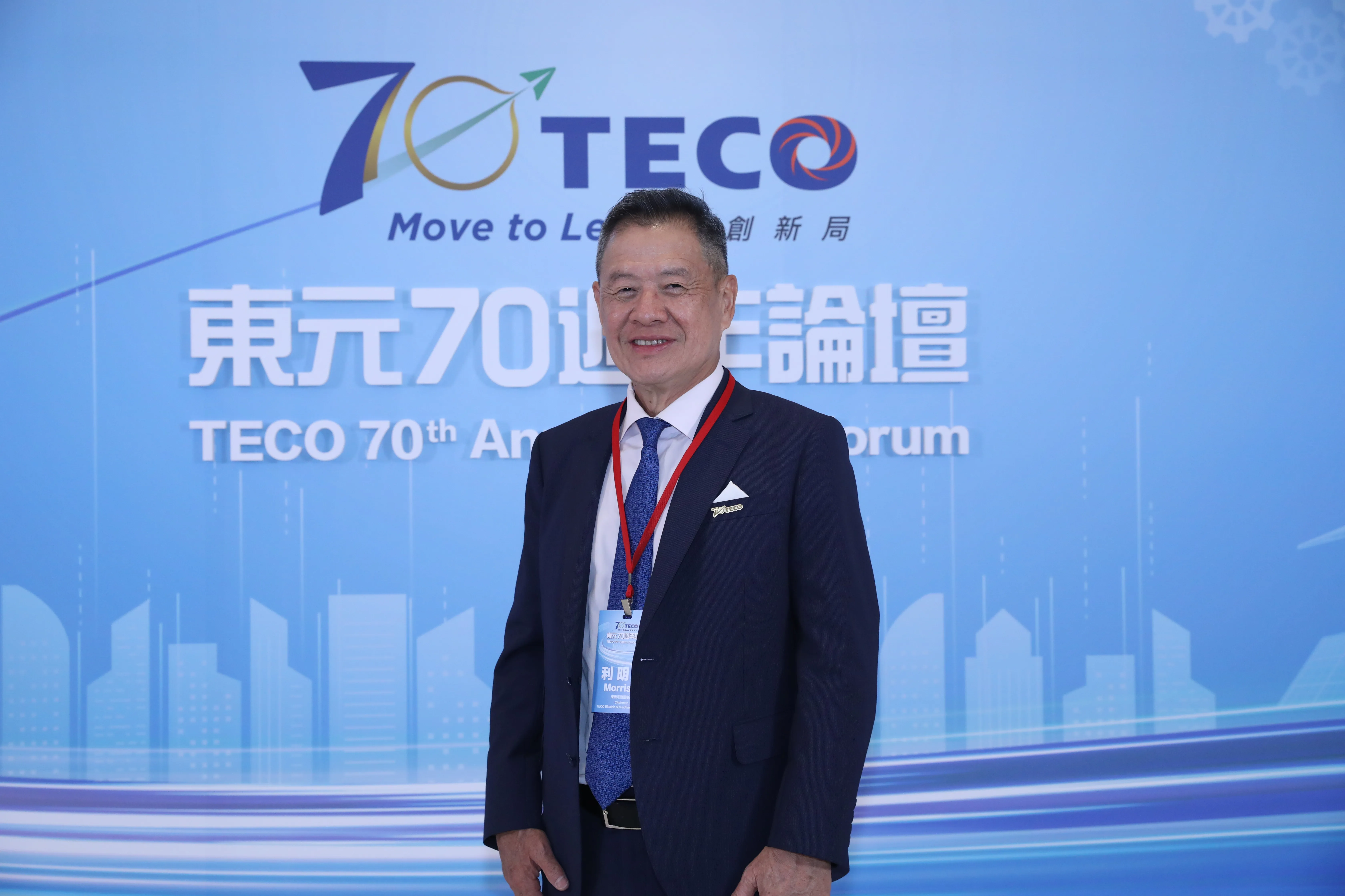 不只是「馬達老店」！東元利明献拋「ONE TECO」搶吃AI算力與海陸空動力