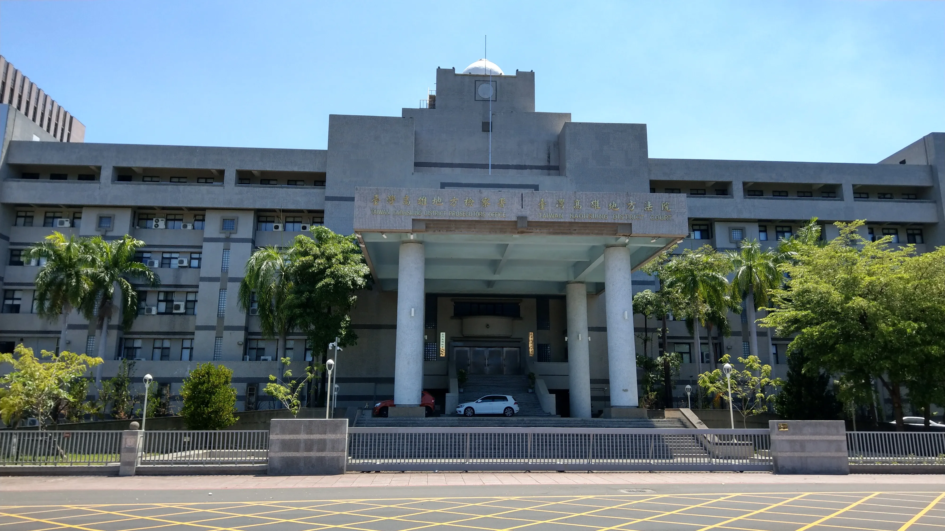 高雄地院驚傳書記官辦公室輕生    過勞與低薪壓垮司法基層