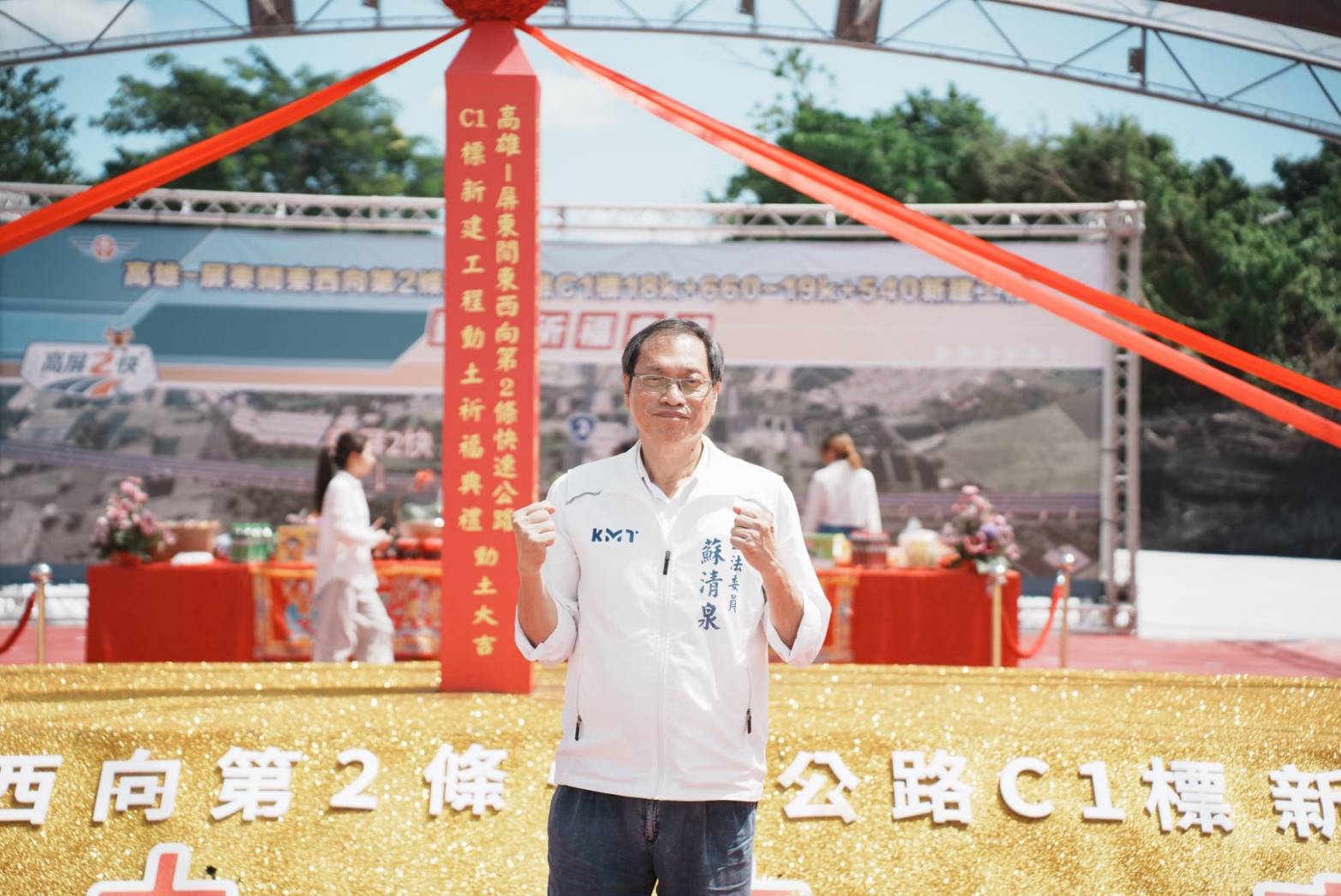 蘇清泉盼屏北二應更細緻規劃,以縮短工期加速通車。(蘇清泉競辦提供。)