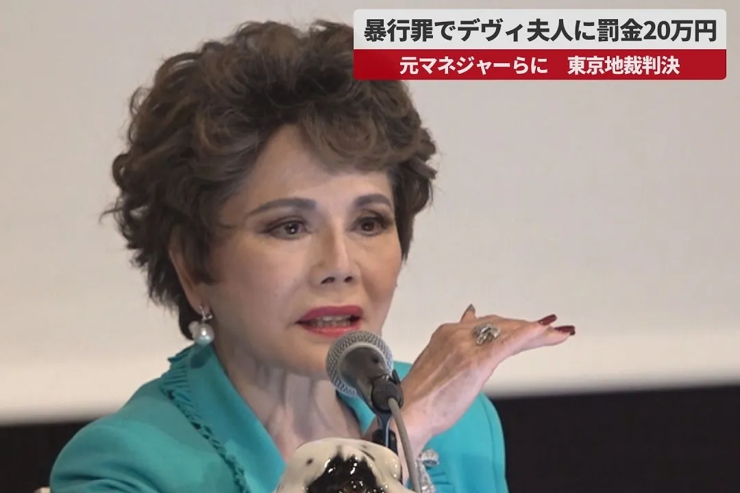 86歲日本女星「兩度為狗施暴」　慘損1,814萬
