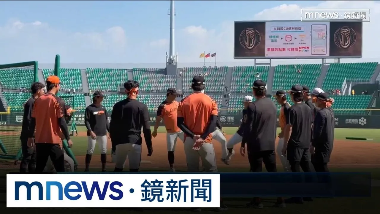 輸了就淘汰！　統一獅G2大幅變陣「全力搶勝」