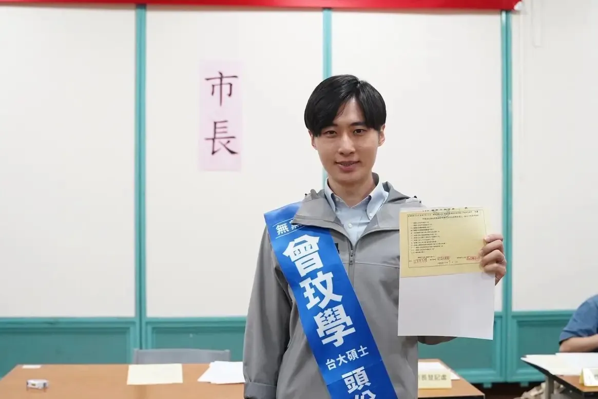頭份市長選戰激烈　徐耀昌妻轉一貼文引議論：測到風向？