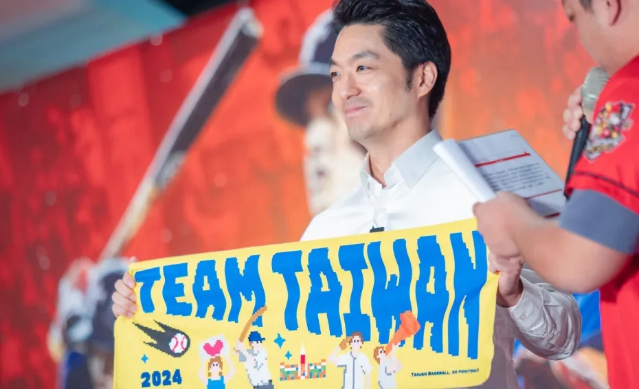 名古屋亞運竟阻「Taiwan」毛巾　蔣萬安喊：為台灣加油不該成為禁忌！