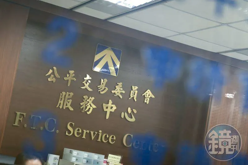 和田玉亂象／玉石標準談多年仍難產！公平會逾7天不回覆　政府回應出爐買家只能自求多福