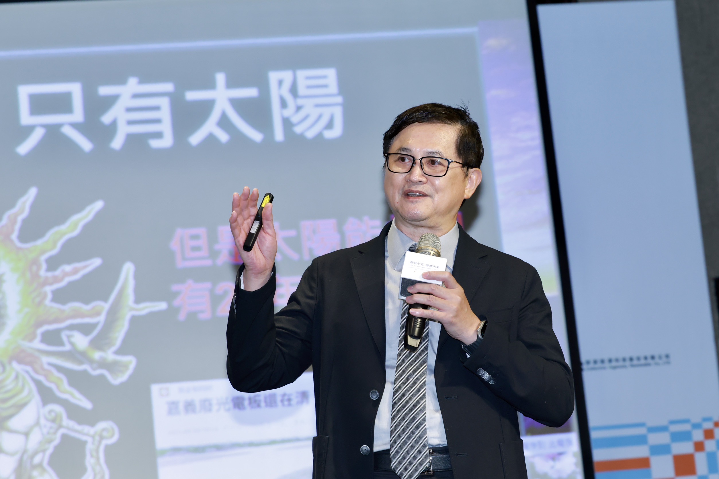 和碩集團董事長童子賢對於AI發展抱持正面態度。