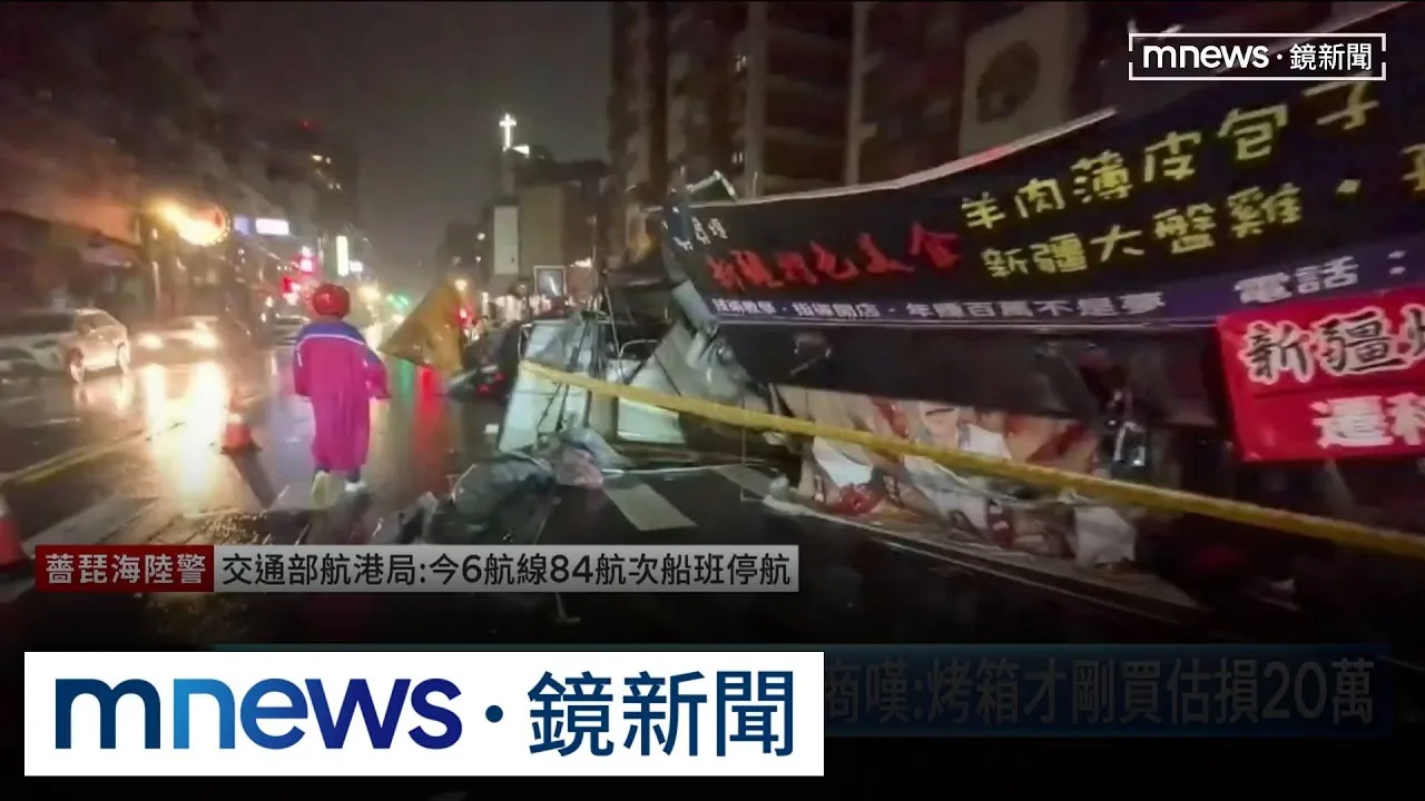 八德小吃攤棚架整排全倒　攤商嘆：烤箱才剛買估損20萬
