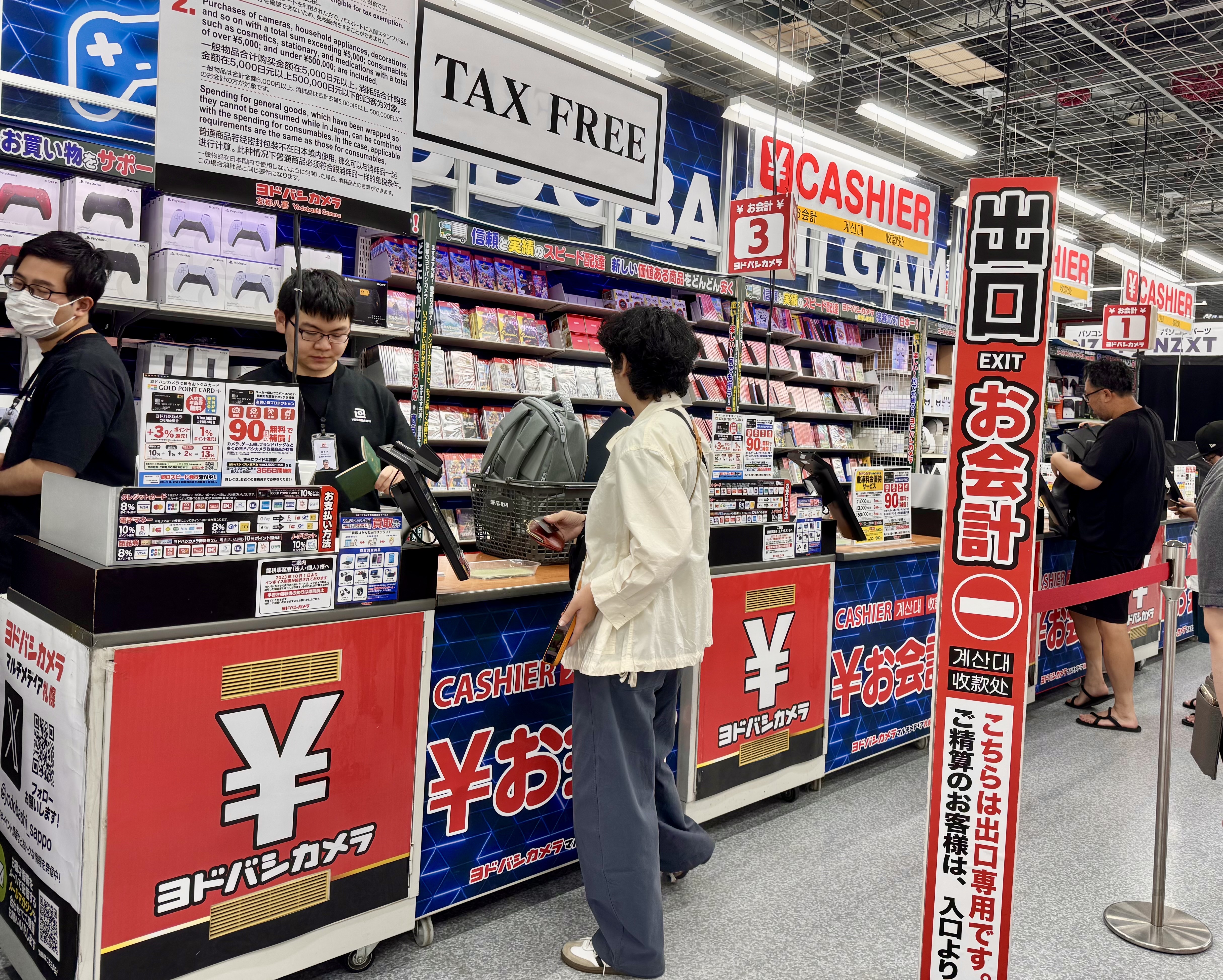 日本央行宣布升息至1%。(本刊資料照)