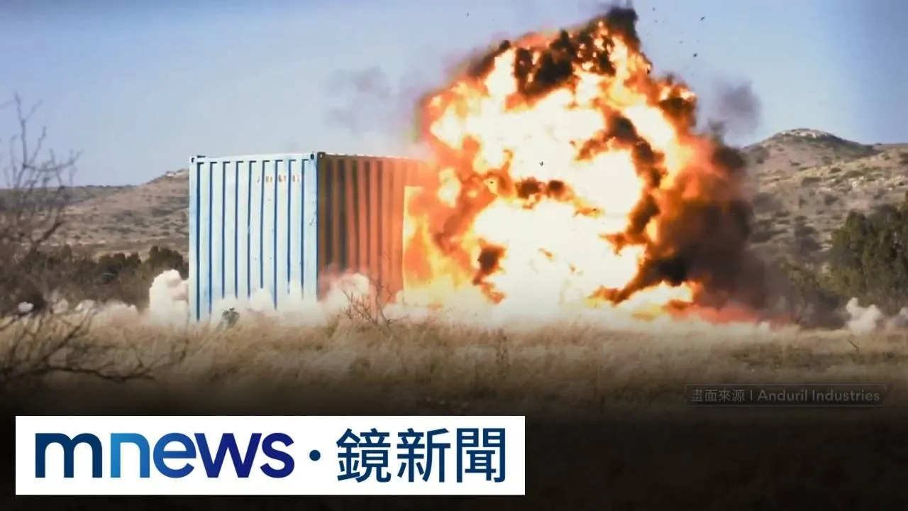 無人機條例協商破局！　顧立雄憂無法有效編成戰力