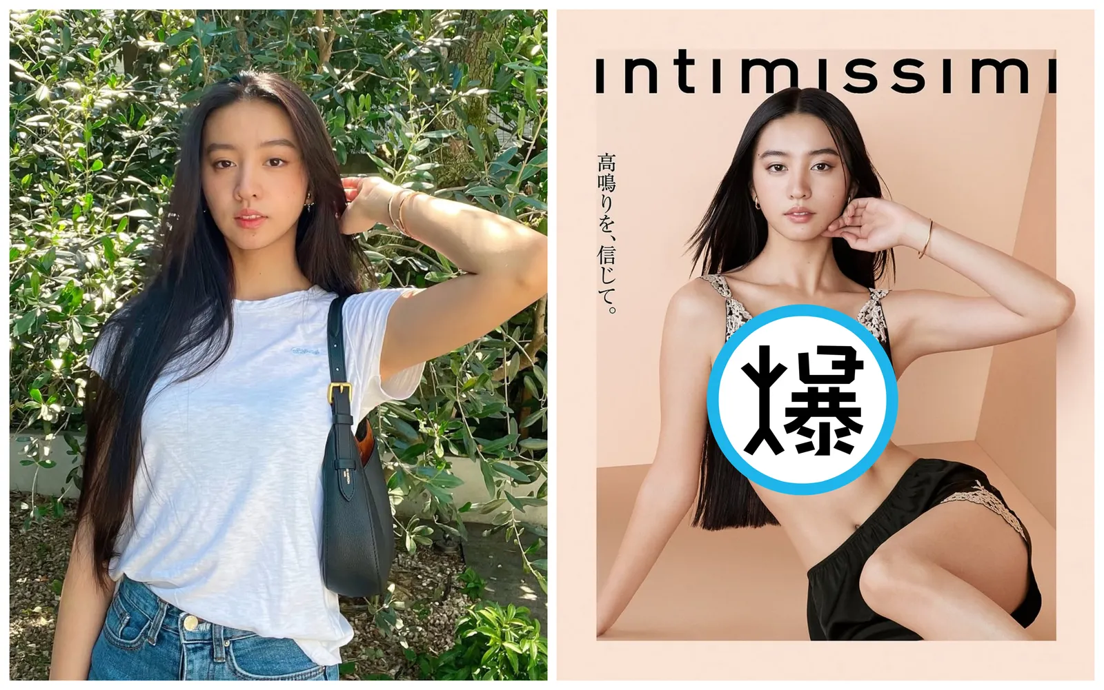 木村光宏、【凍池】、希少な額装用画集より、新品額装付、状態良好 木村光希脫了！挑戰「透視內衣」大秀曲線出道以來最大尺度