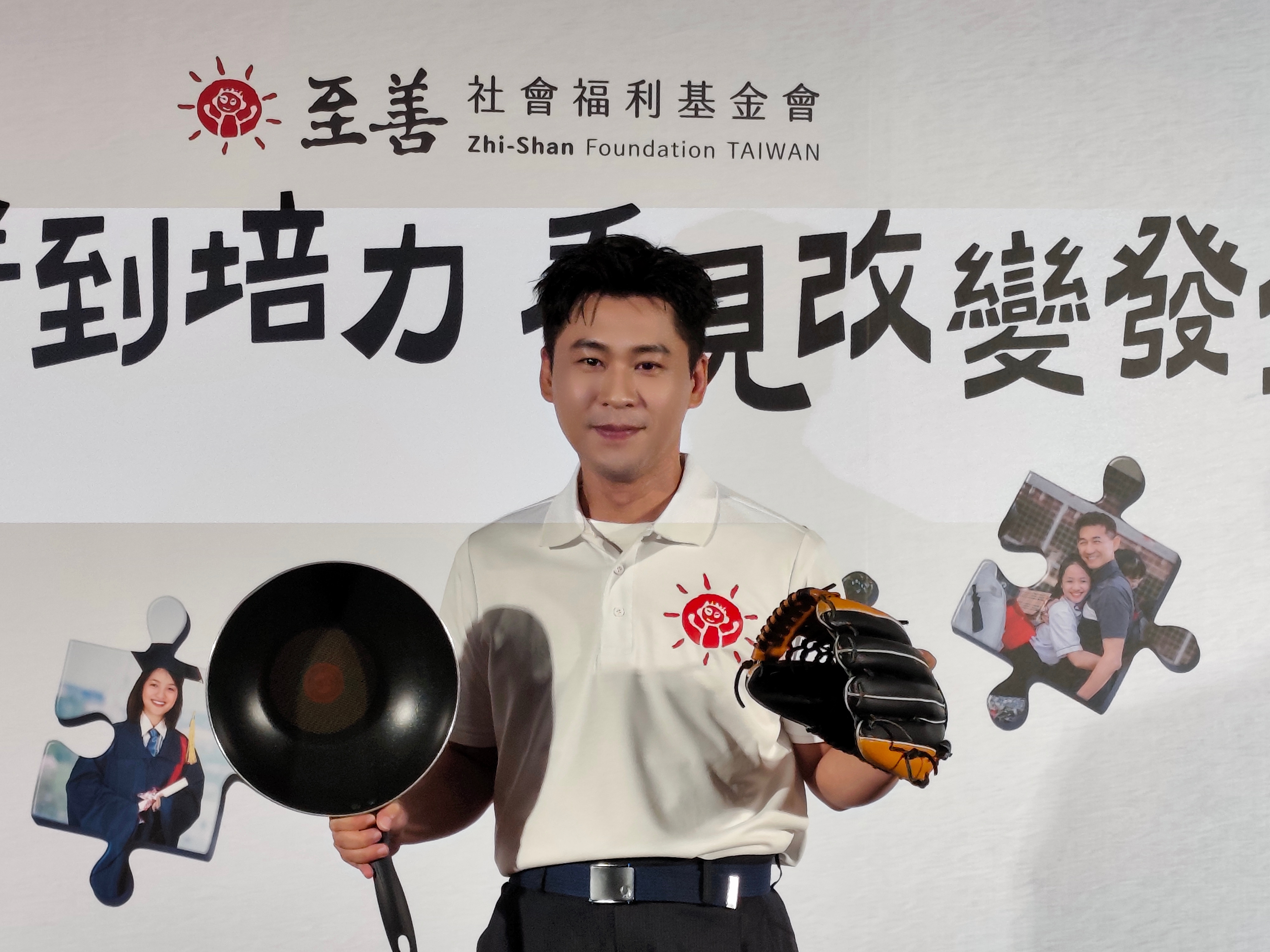 黃迪揚現身公益活動,自許《海賊王》的「紅髮傑克」,與特殊孩子約定希望再相遇。