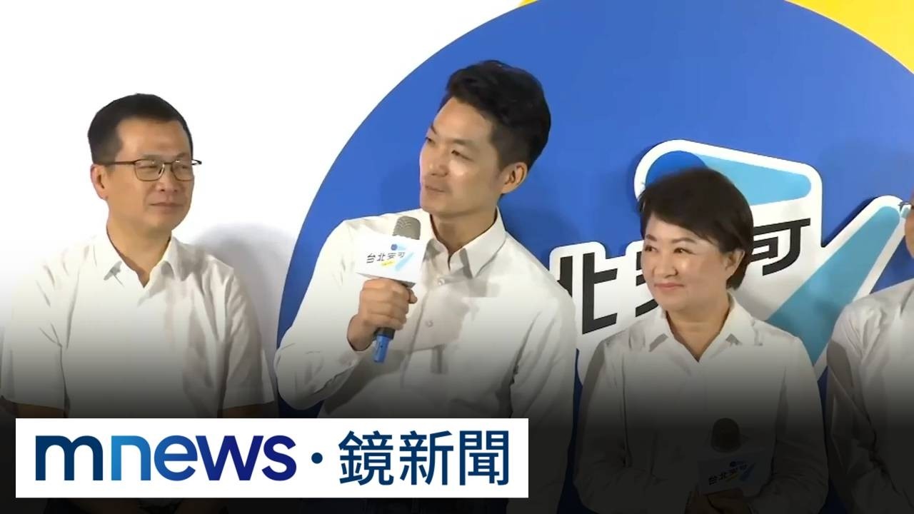 洋流破圈萬安警報　盧媽救火定於一尊？2／盧秀燕接競總主委「2028先低頭」？　蔣萬安：支持最強人選