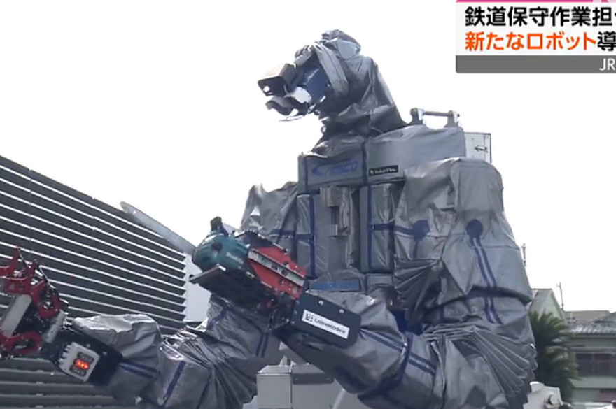 日本JR西日本推出鐵路維修機器人因應人力荒,並減少工安意外等風險。(翻攝X@nhk_bknews)