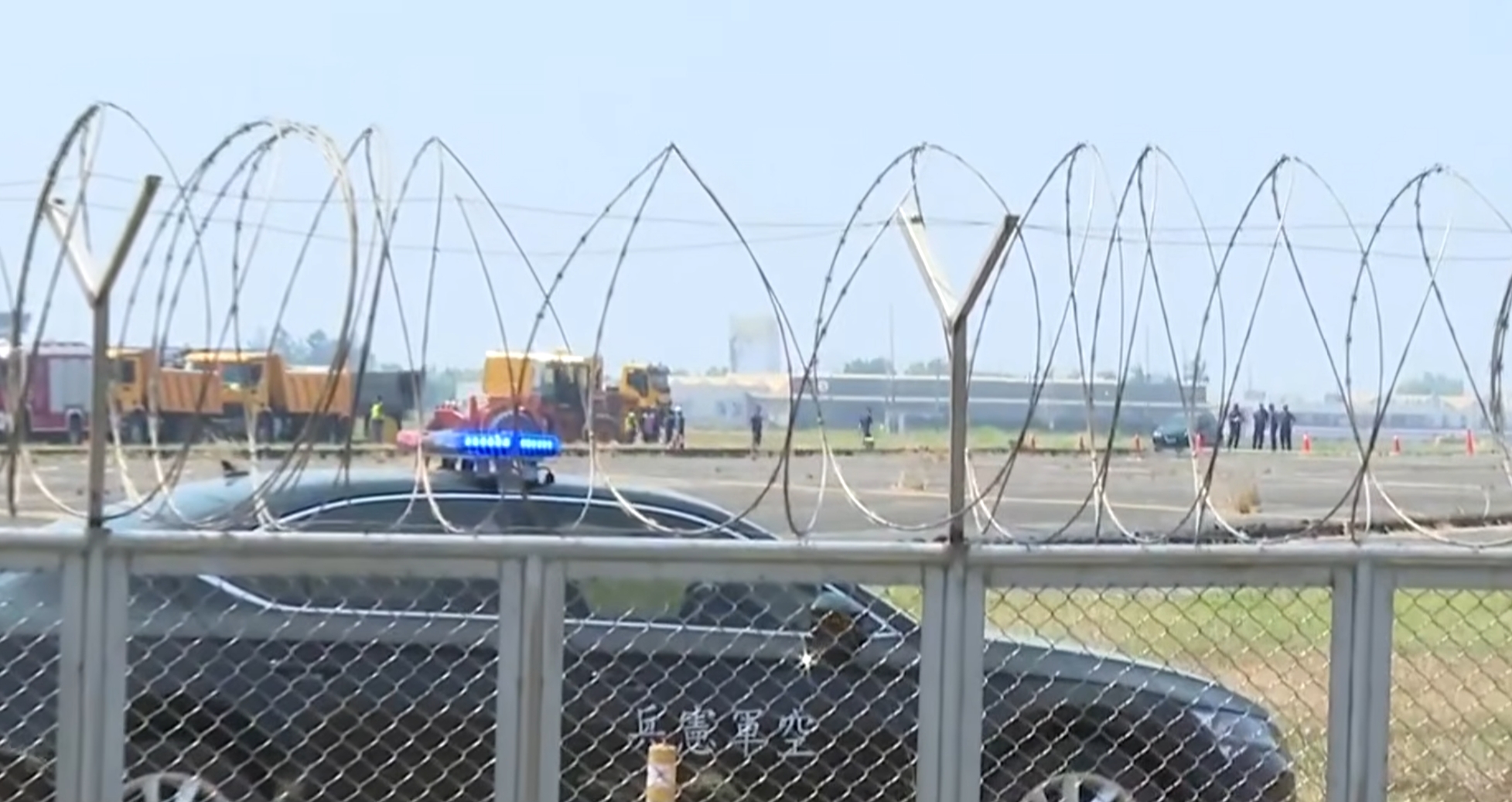 空軍岡山基地今上午發生訓練意外,2名中校不幸殉職。(鏡新聞)