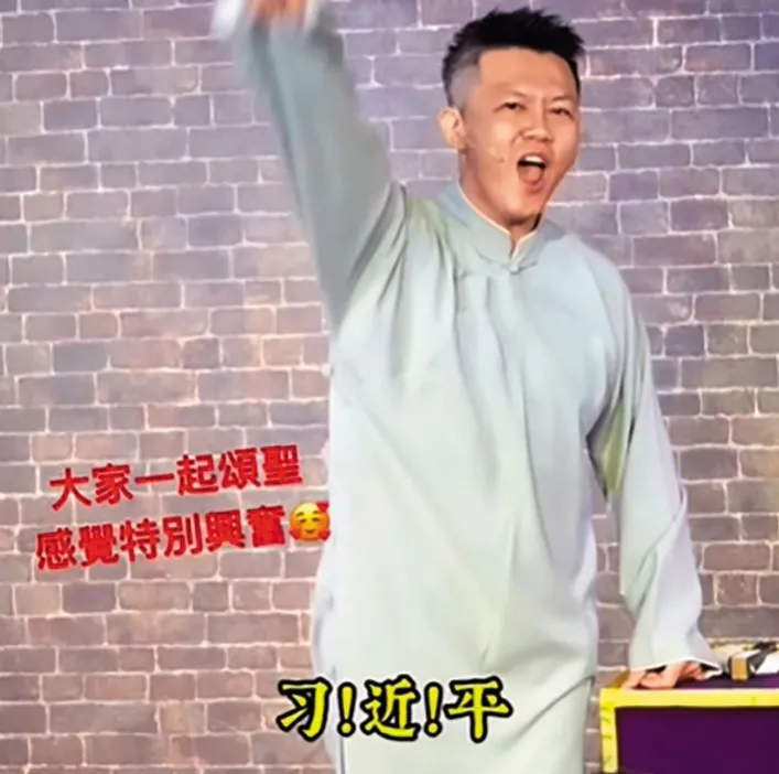 中國監控沈伯洋跨國鎮壓翻版    喜劇演員嘲諷習近平遭車撞真相曝光