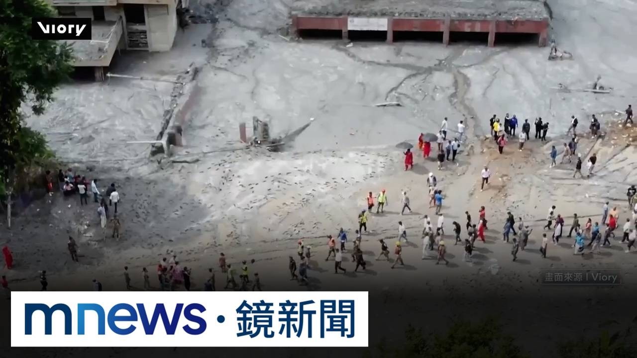 尼國900工人困隧道搶命　美大峽谷突發恐怖暴洪1／中國、尼泊爾土石流洪災　兩國共計804死、3048失蹤