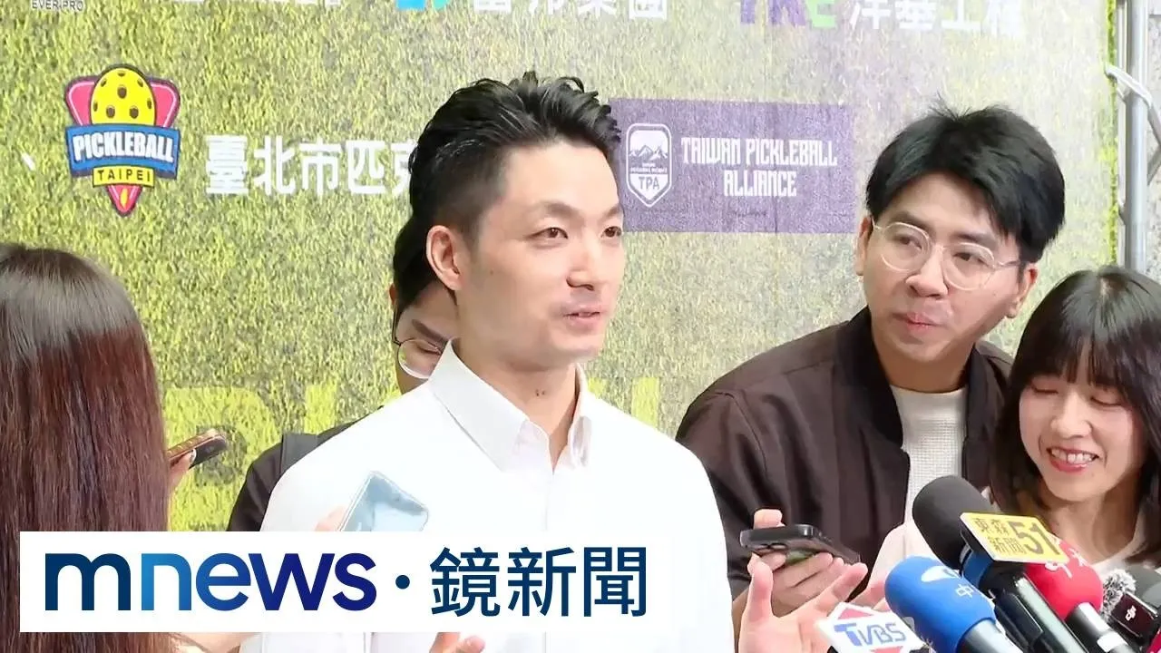 曝長子捲爭議沒抱怨反安慰他　蔣萬安喊沒想2028：一定連任成功