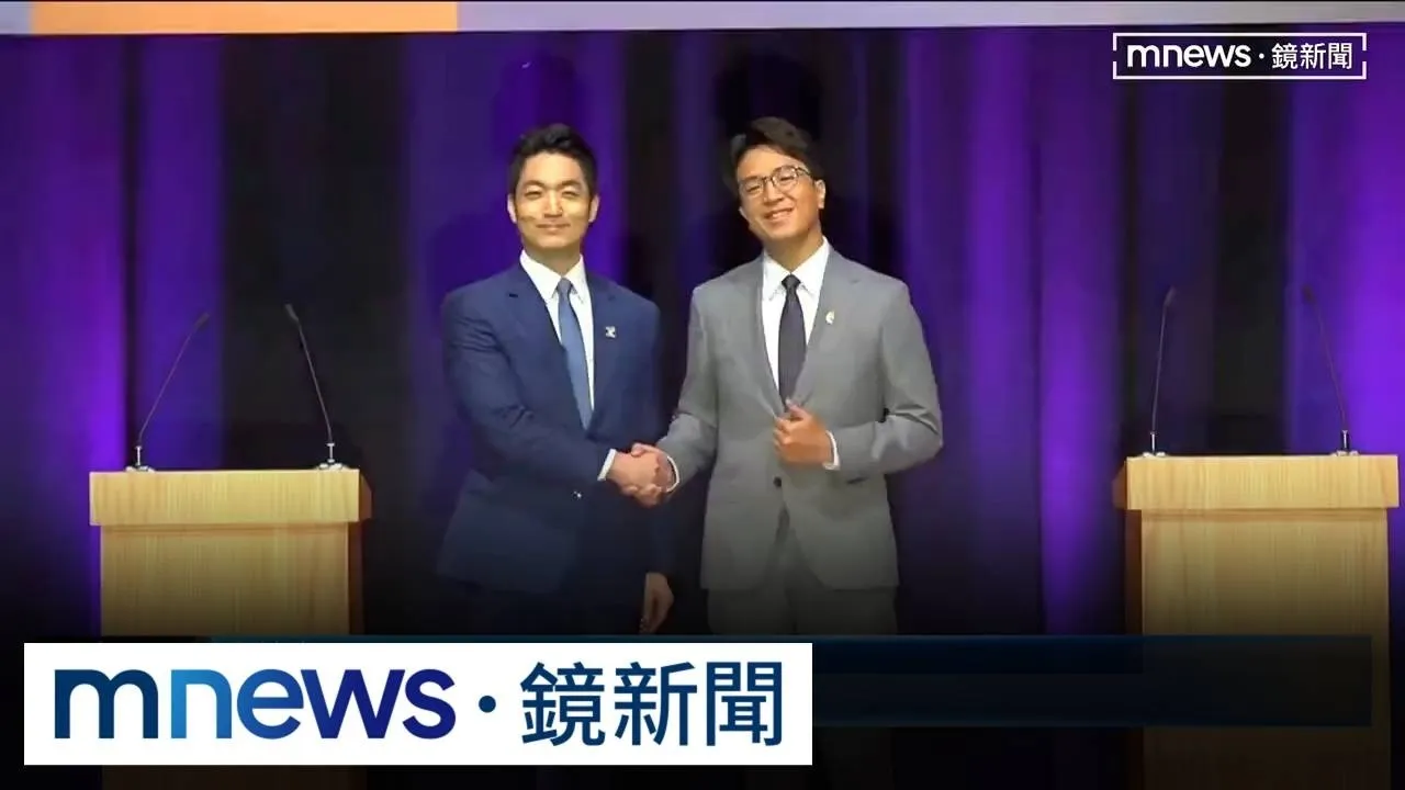 沈蔣辯論激烈交鋒　攻防戰掀火藥味1／北市電視辯論登場　蔣萬安謝柯文哲、沈伯洋引用蔡康永