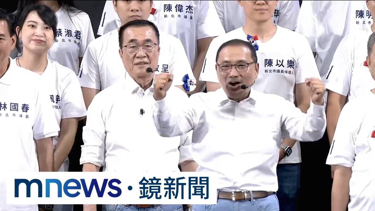 公開交棒！　侯友宜喊「票投給比我更會做事的李四川」