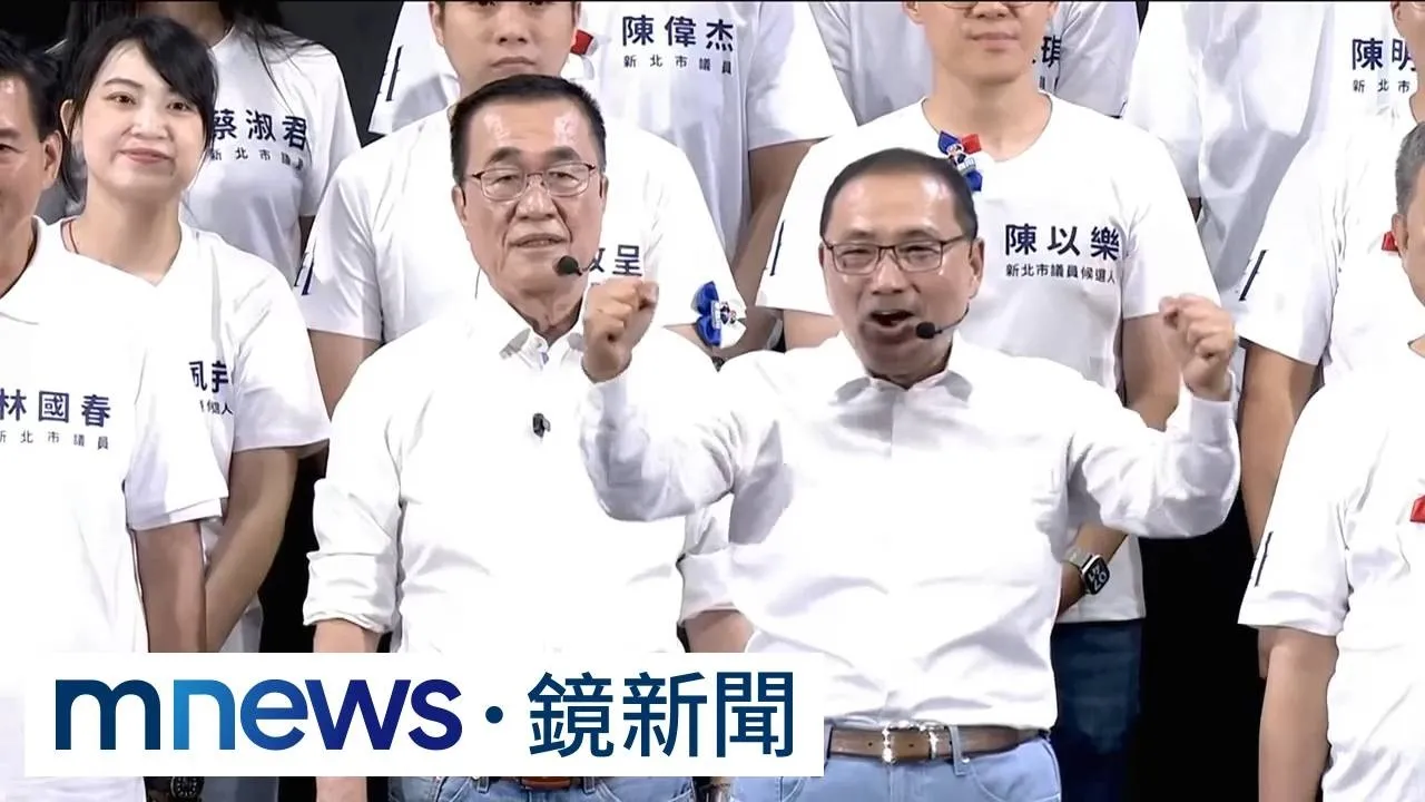 公開交棒！　侯友宜喊「票投給比我更會做事的李四川」